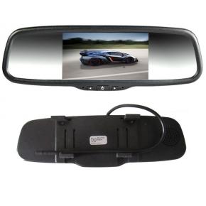 5 Inch Clip On Car Reversing Mirror Monitor