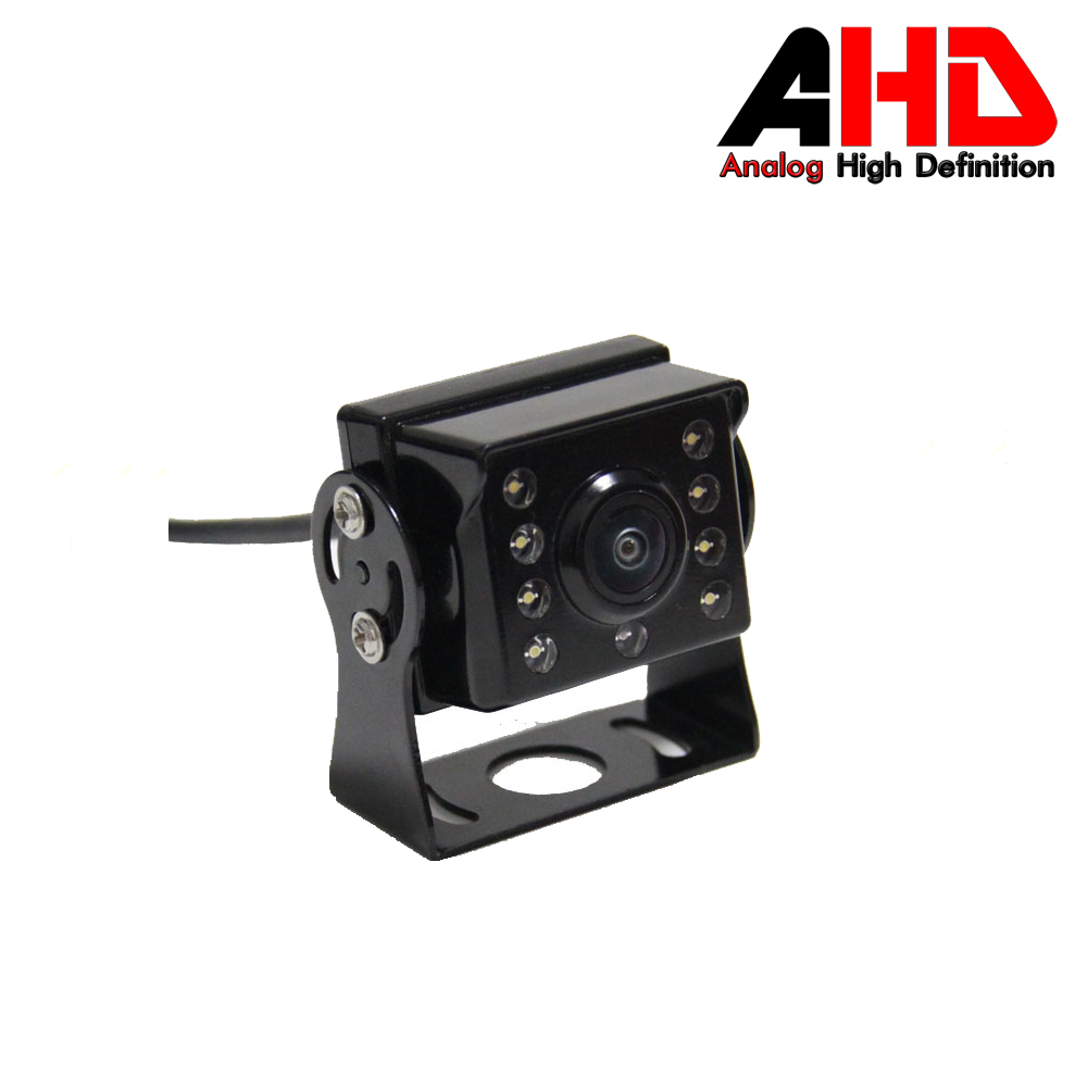 Car AHD Reversing Camera